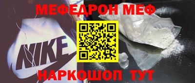 apvp Обь