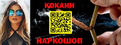 apvp Нягань