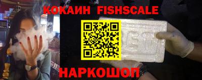 apvp Нягань