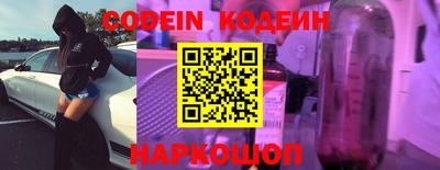 apvp Обь
