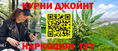 прущая мука Обнинск