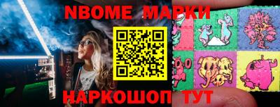 прущая мука Обнинск