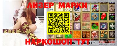 прущая мука Обнинск