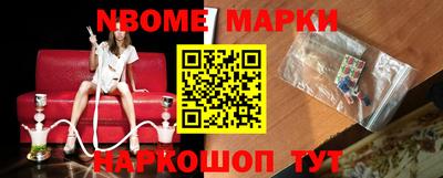 прущая мука Обнинск