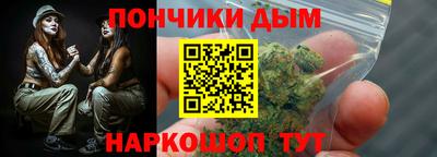 прущая мука Обнинск