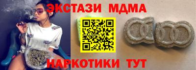 apvp Нягань