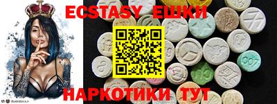 apvp Нягань