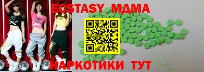 apvp Нягань