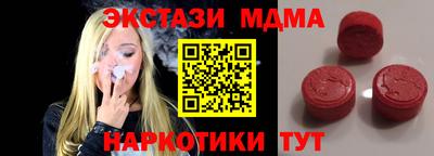прущая мука Обнинск