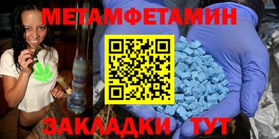 apvp Обь