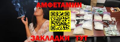 apvp Обь