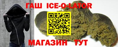 МДМА Новодвинск
