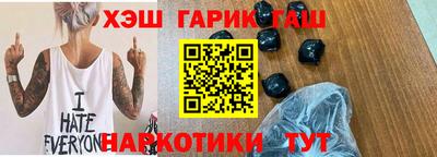 apvp Нягань