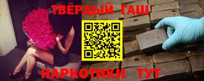 прущая мука Обнинск