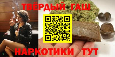 МДМА Новодвинск