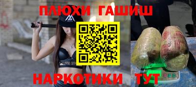 apvp Нягань