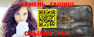 apvp Обь
