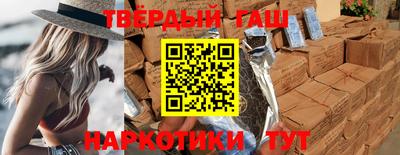 apvp Обь