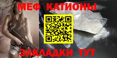 МДМА Новодвинск
