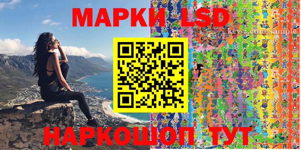 Саяногорск  ГАШ  Вход с VPN  Cocaine  Мефедрон кристаллы  Гашиш 